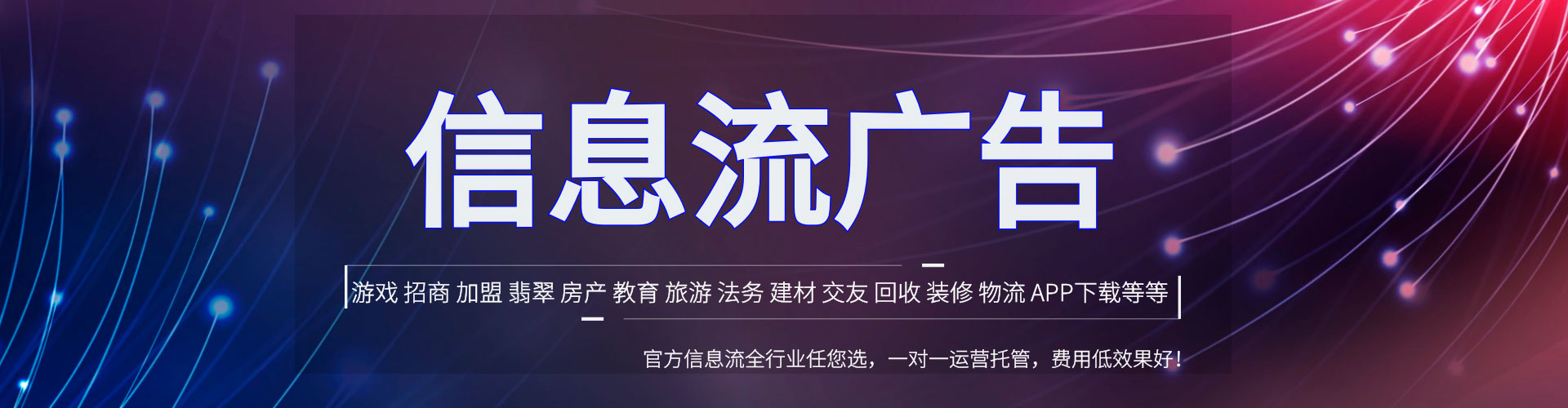 黄山百度充值返点