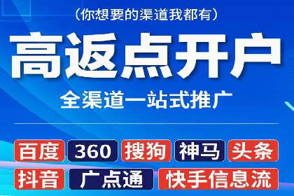 SEM广告投放的创意表现力优秀案例