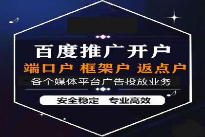 微博信息流内容质量提升方法